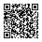 Водитель СЕ