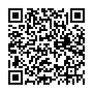 Водитель СЕ кругорейсы , пландека