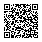 Водитель СЕ