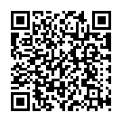 Продам стіки Terea оптом