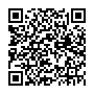 Водитель СЕ морской контейнер