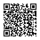 Водитель сЕ