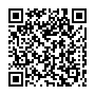 Водитель СЕ