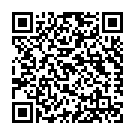 Водитель СЕ парный экипаж