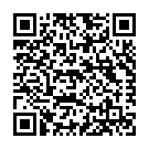 Водитель СЕ