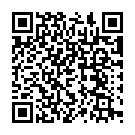 Водитель СЕ