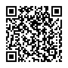 Водитель СЕ