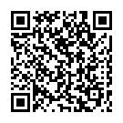 Водитель СЕ