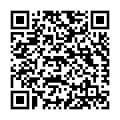 Водитель СЕ