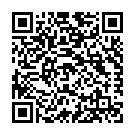 Водитель С категории , с жильем