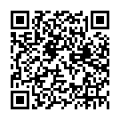 Разнорабочий